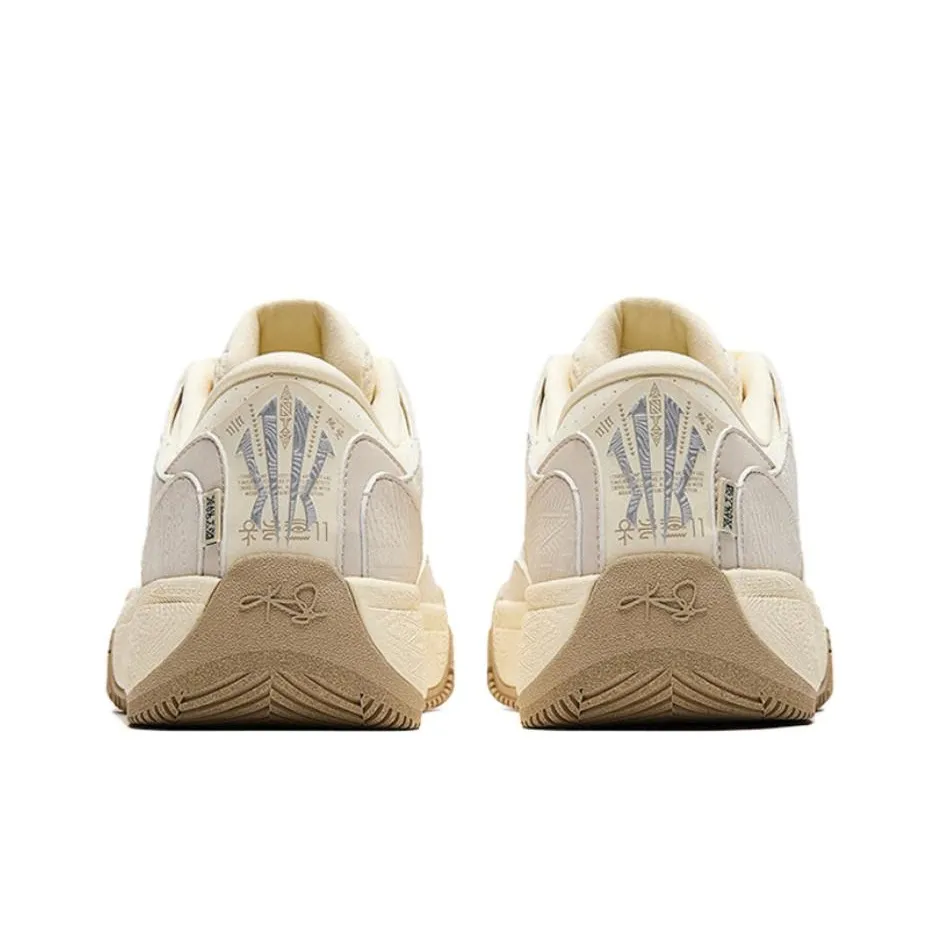 Anta Kai LifeStyle Sneakers Hélà CODE 'Miro' - Image 4