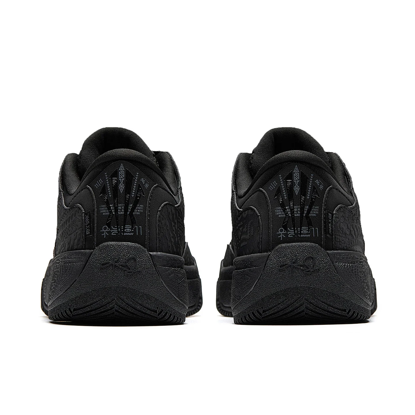 Anta Kai LifeStyle Sneakers Hélà CODE 'All Black' - Image 4