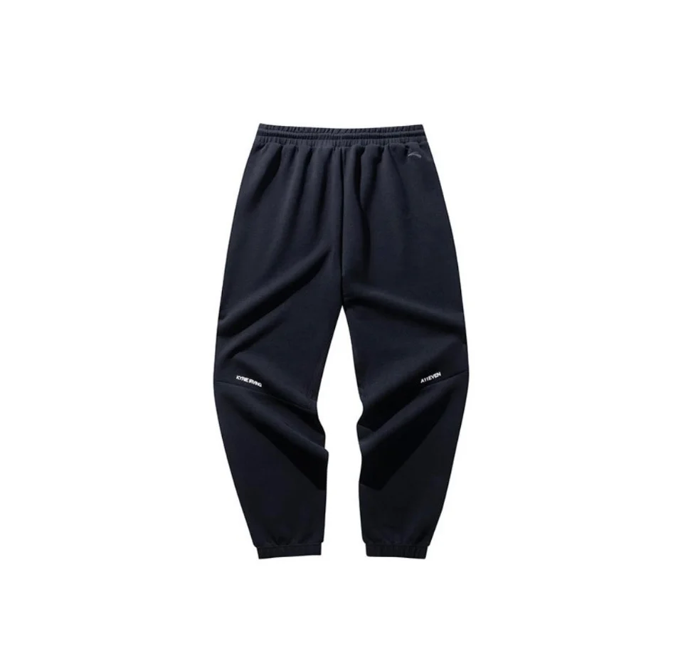 ANTA KAI Sweat Pants - Image 2