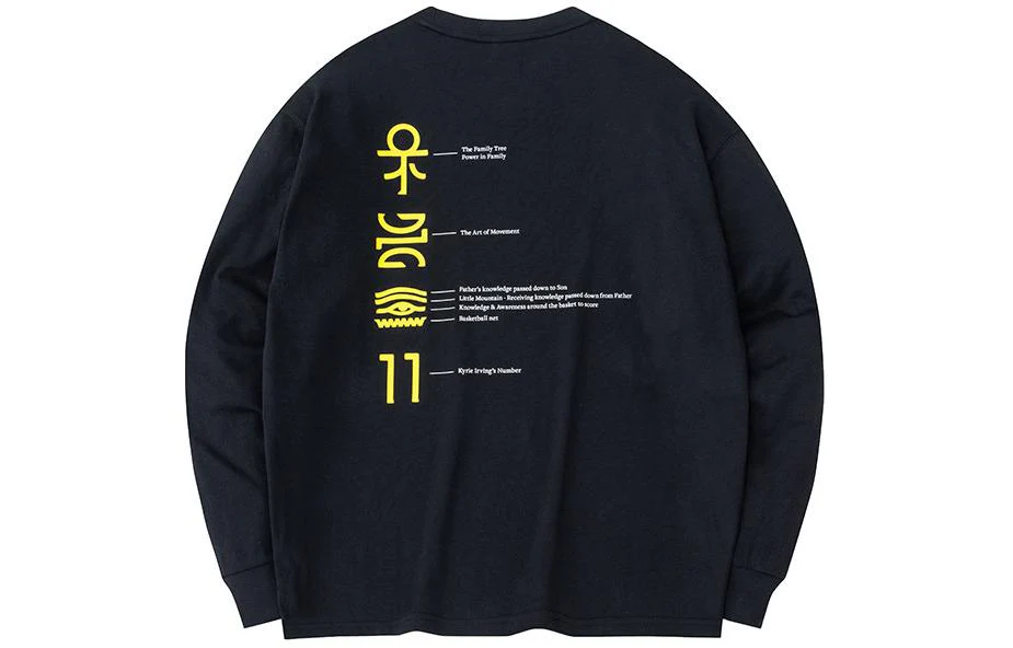 Anta Kai Sweatshirt 'Basic Black' - Image 2