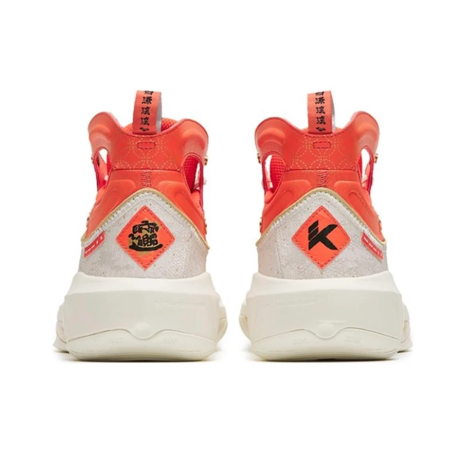 ANTA KT8 Klay Thompson 8 'CNY White Orange' - Image 4