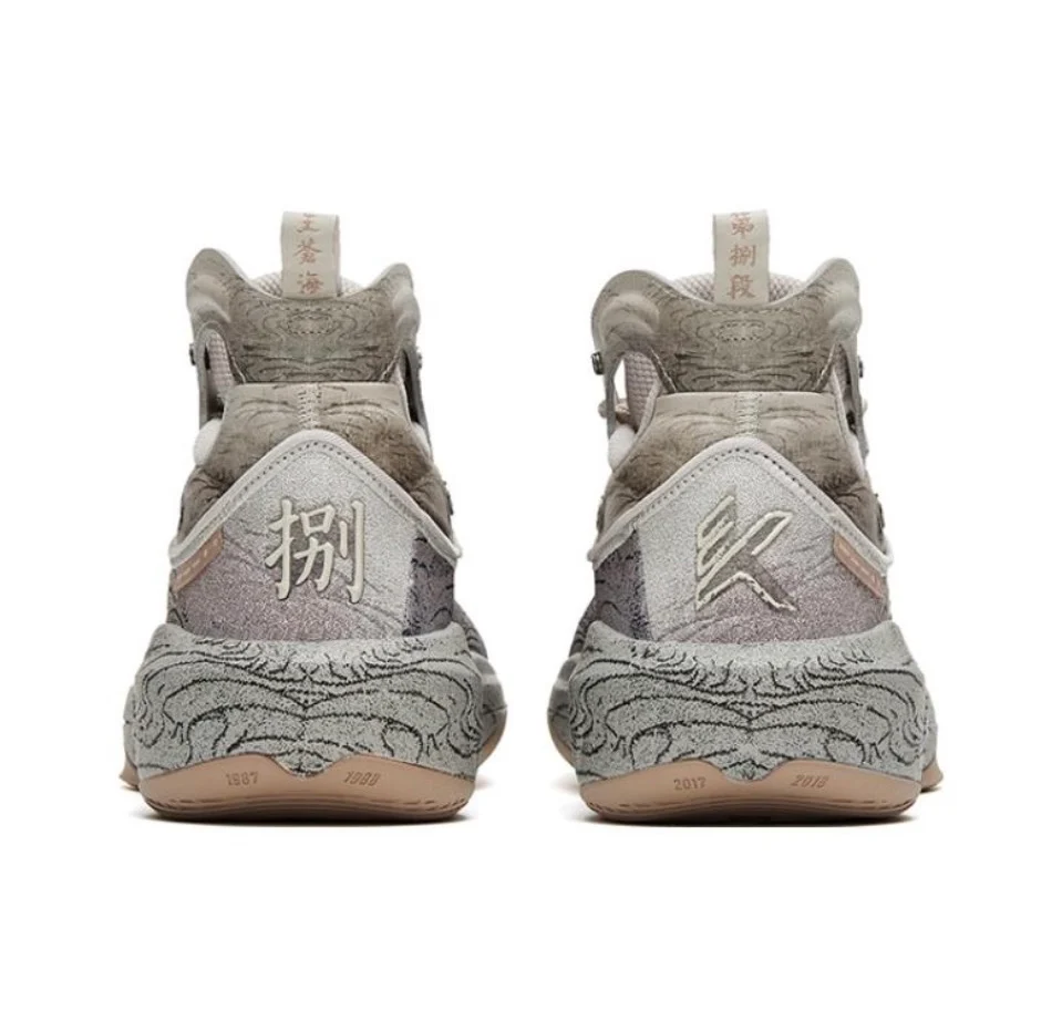 ANTA KT8 Klay Thompson 8 'Twelve Water Chart' - Image 3