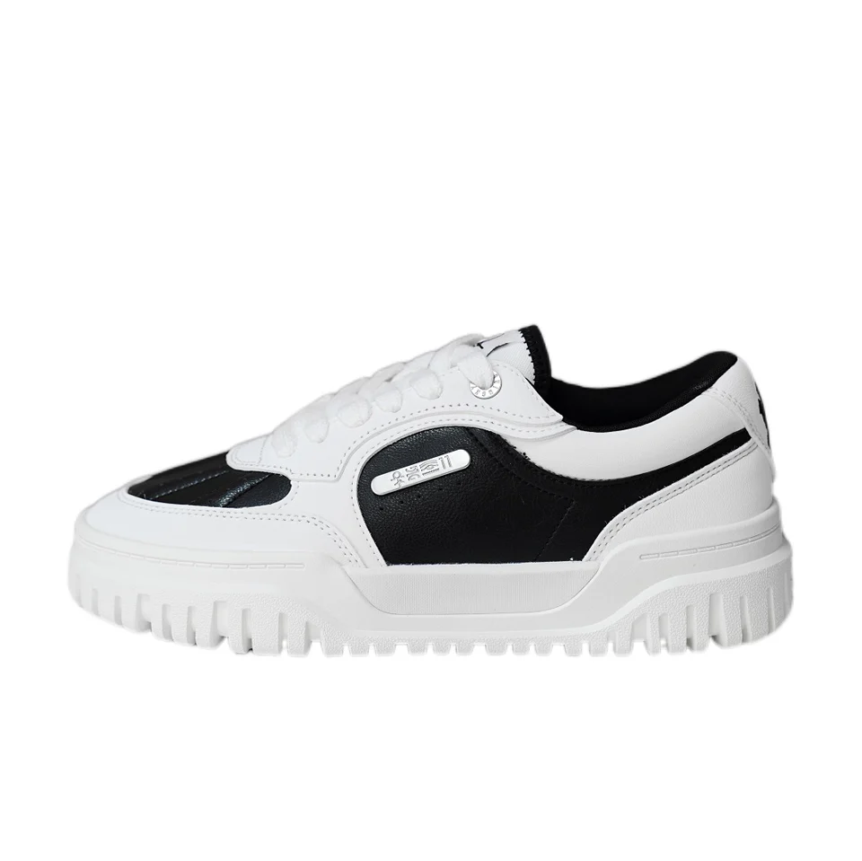 Anta Owen Hélà TRIBE Sneakers 'Panda Color'