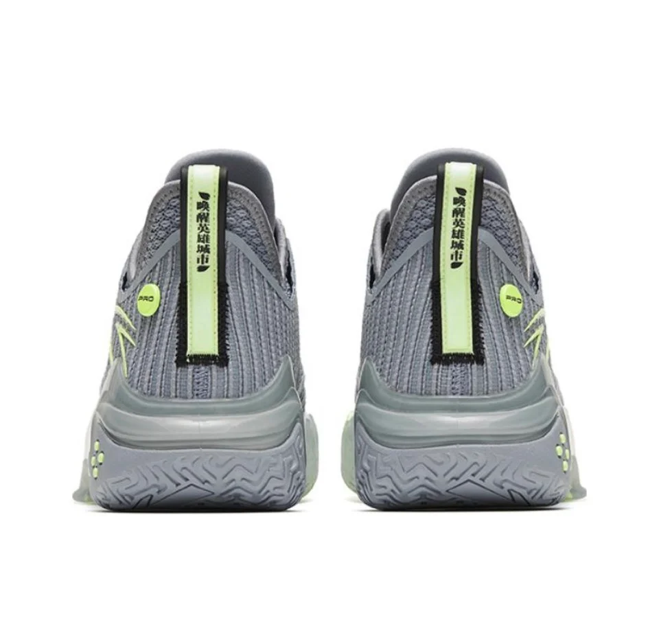 ANTA Shock Wave 4 Pro ‘Awaken' - Image 4