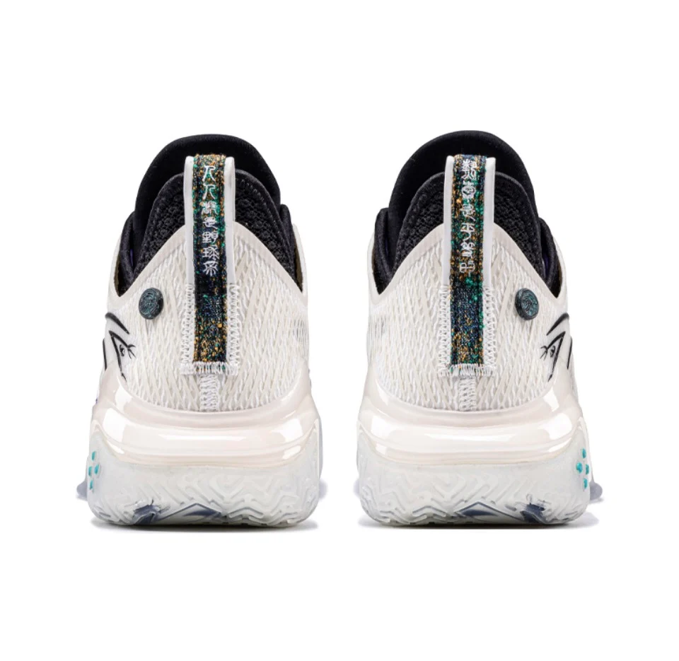 ANTA Shock Wave 4 Pro ‘White Purple' - Image 4