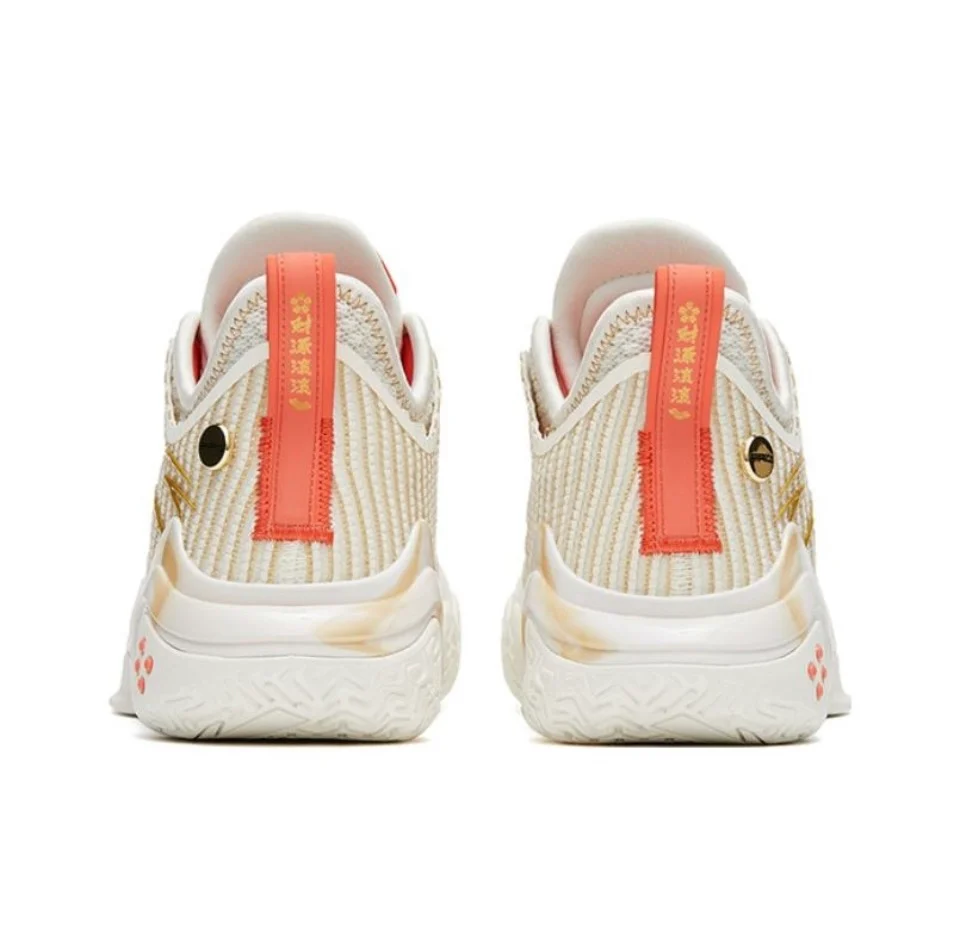 ANTA Shock Wave 4 Pro‘Zhao Cai Jin Bao' - Image 4