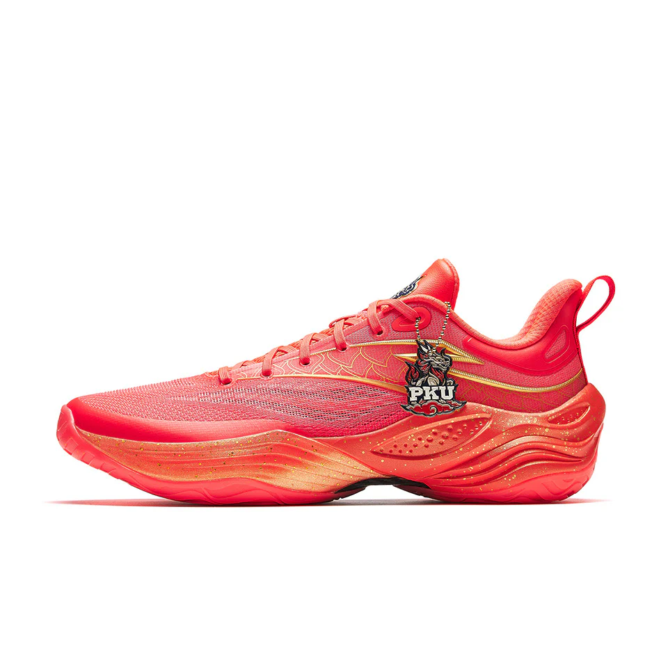 Anta Skyline 3 'Metal Red'
