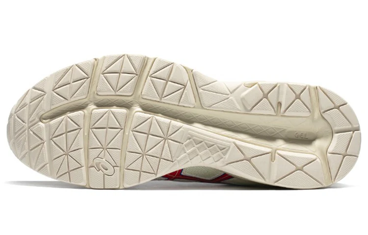 Asics Gel Contend 4 'Beige Red' - Image 5
