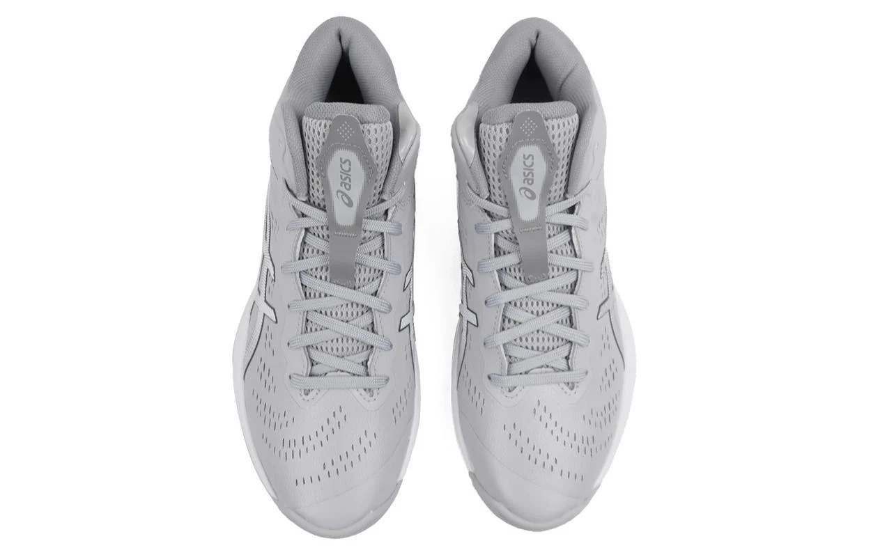 Asics Gel Hoop V16 Basketball Shoes 'Grey White' - Image 4