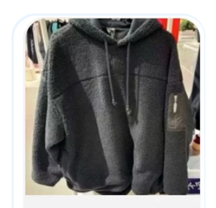 Customized Product - Image 2