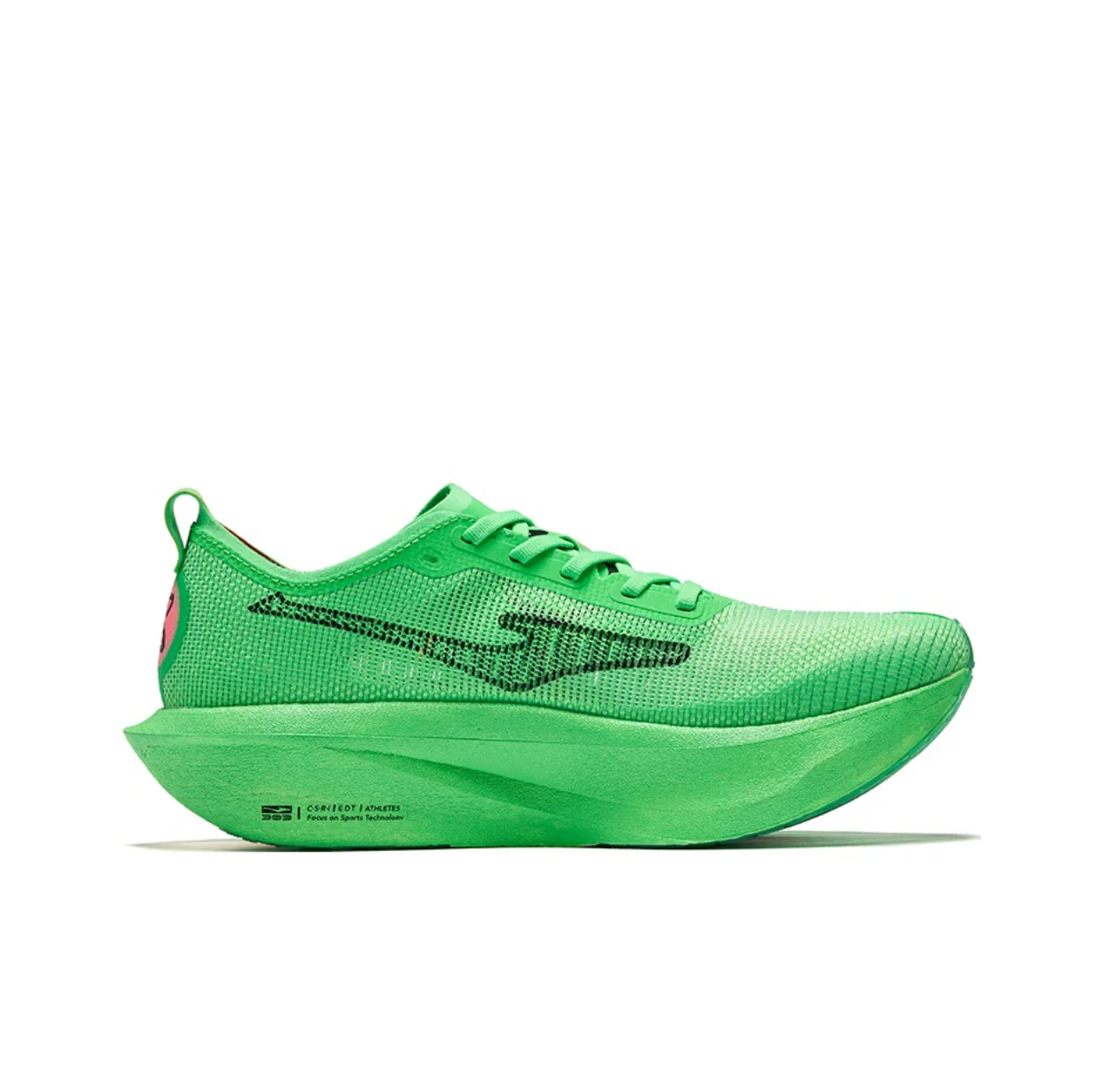 Erke Erxleben Marathon 3.0 'Green' - Image 2