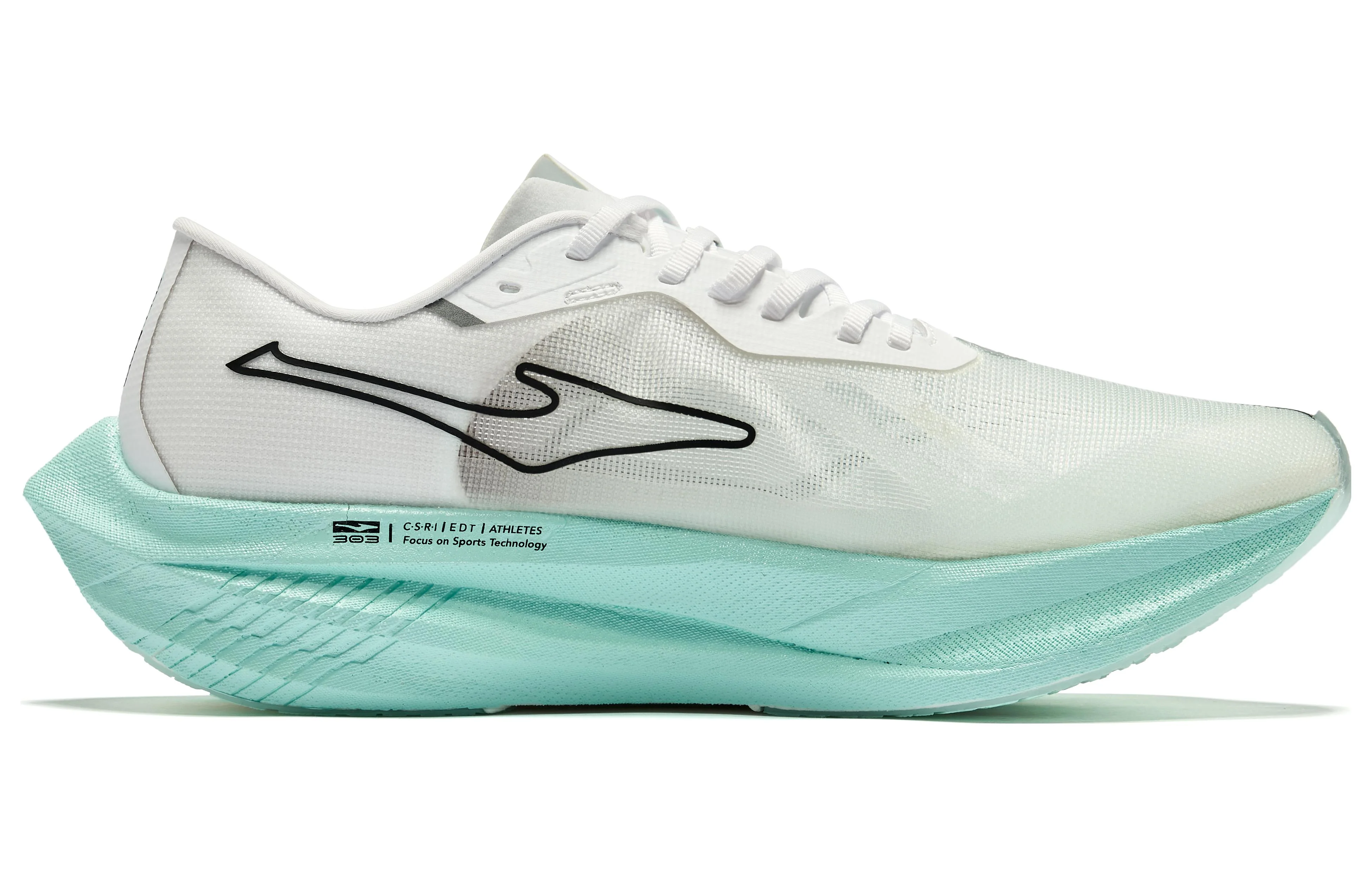 ERKE Infinite 2.0 'Sky Blue' - Image 2