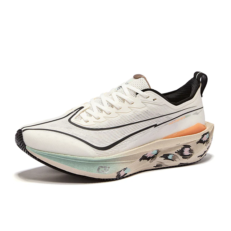 ERKE JueChen 5.0  'Yellow Leopard Print' - Image 3