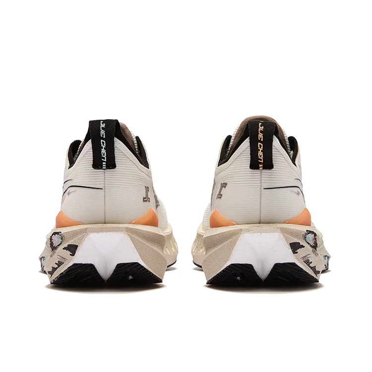 ERKE JueChen 5.0  'Yellow Leopard Print' - Image 4