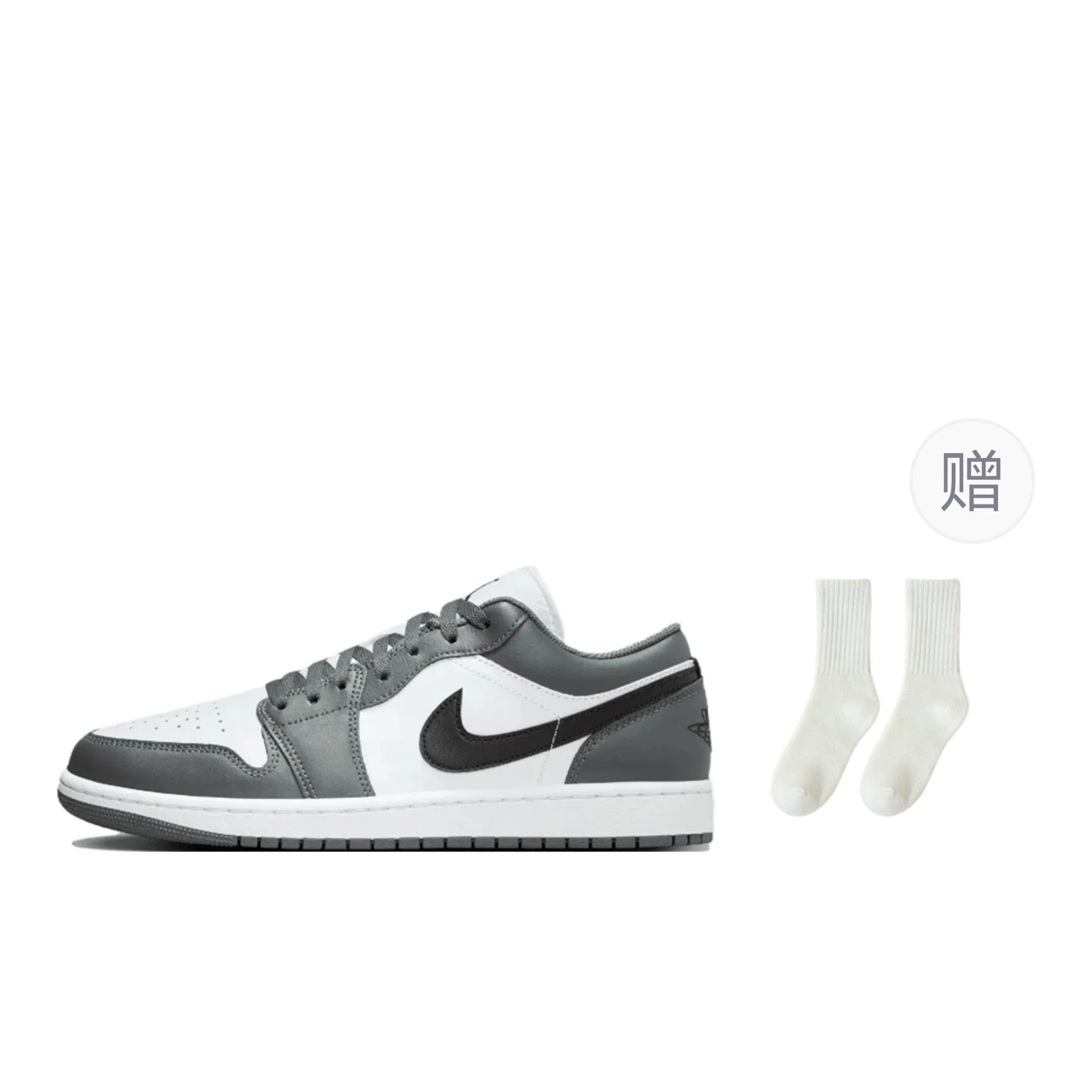 Jordan Air Jordan 1 'Iron Grey' - Image 2