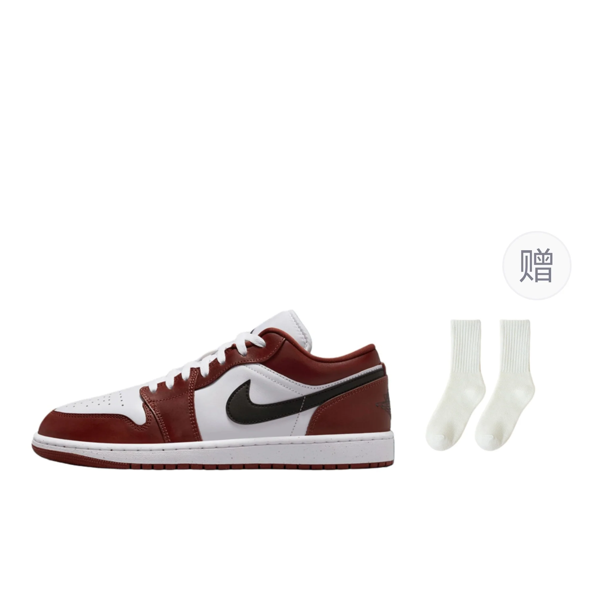 Jordan Air Jordan 1 Se 'Dark Pony' - Image 2