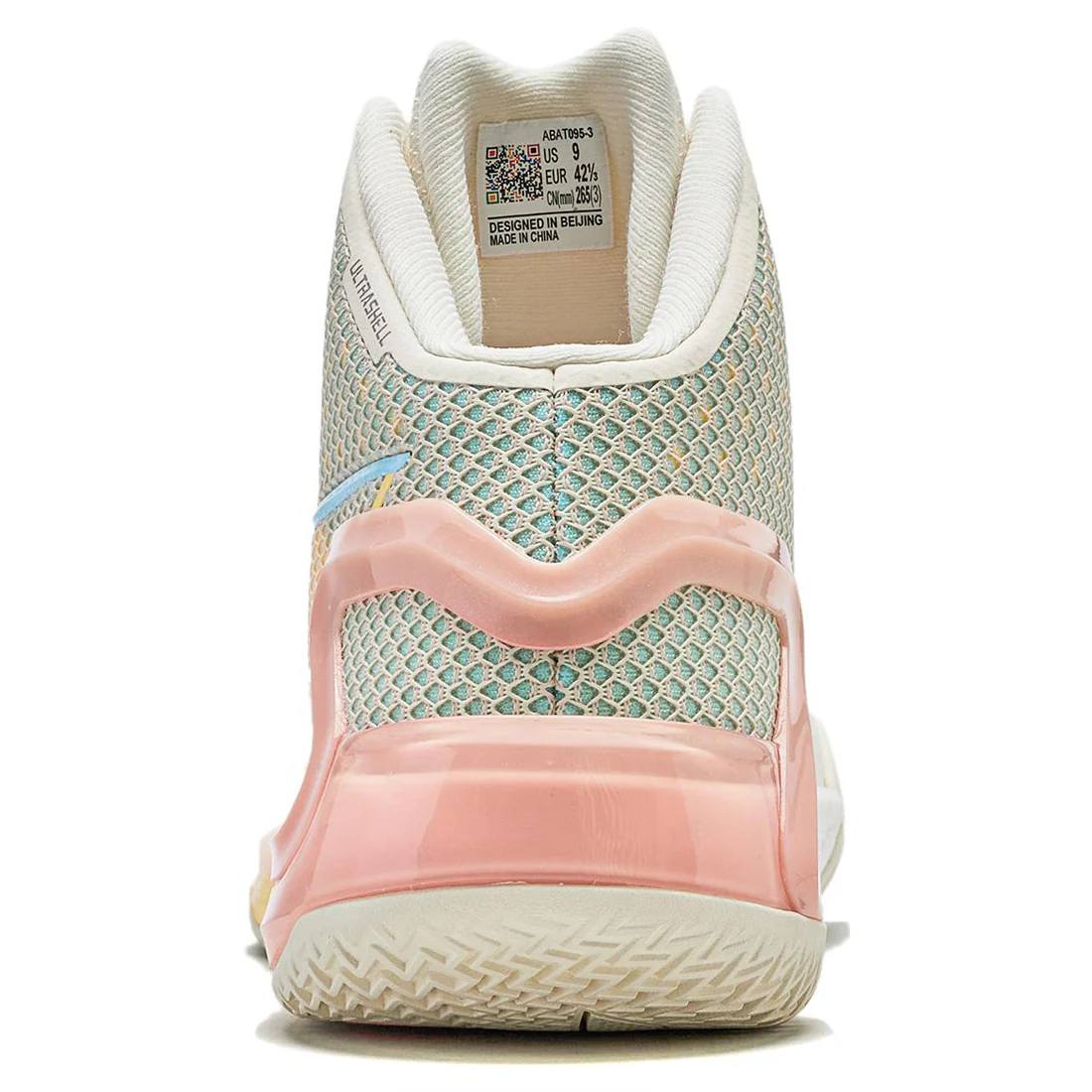LiNing Liren 4 High 'Grapefruit' - Image 6
