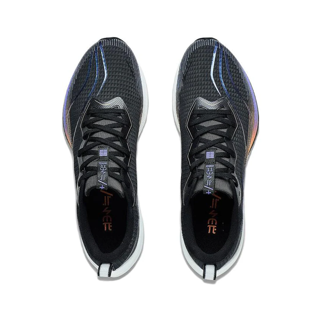 LiNing Red Hare 6 Pro ’Black/Purple‘ - Image 4