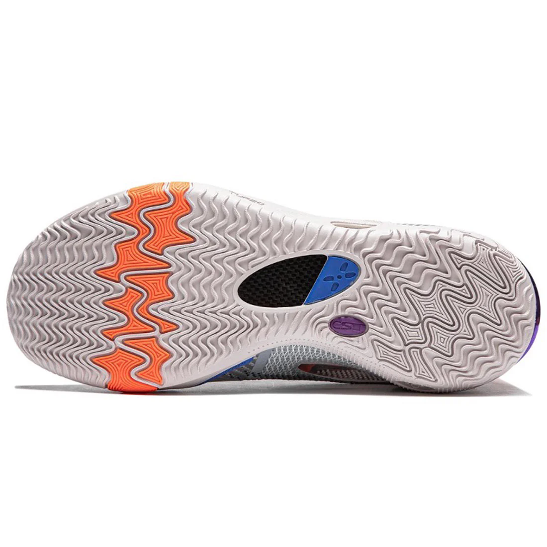 LiNing Wade 808 III Ultra ‘Dreamer’ - Image 3