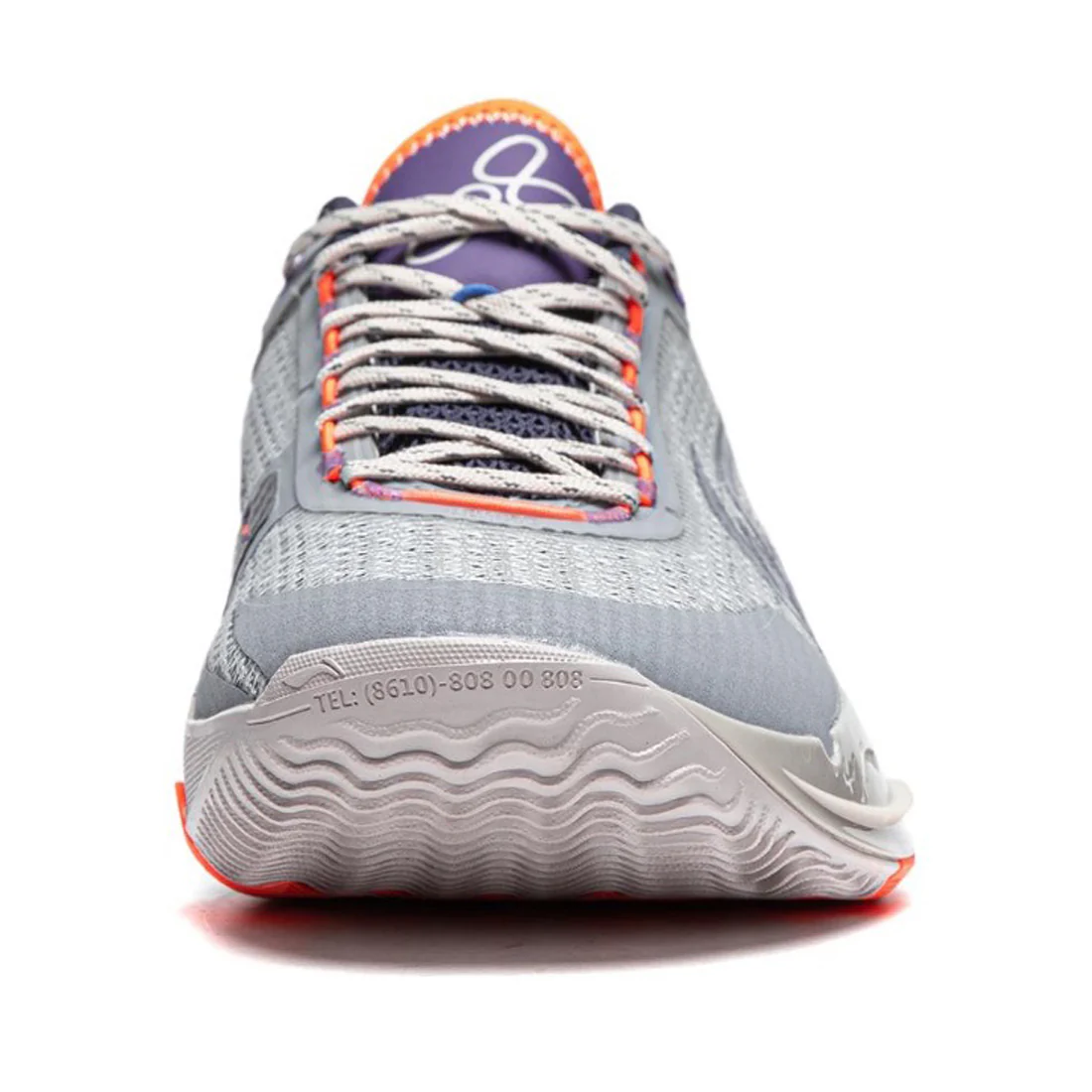 LiNing Wade 808 III Ultra ‘Dreamer’ - Image 4