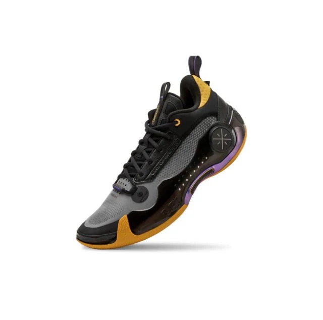 LiNing Way of Wade 10 Low ‘Away' - Image 4