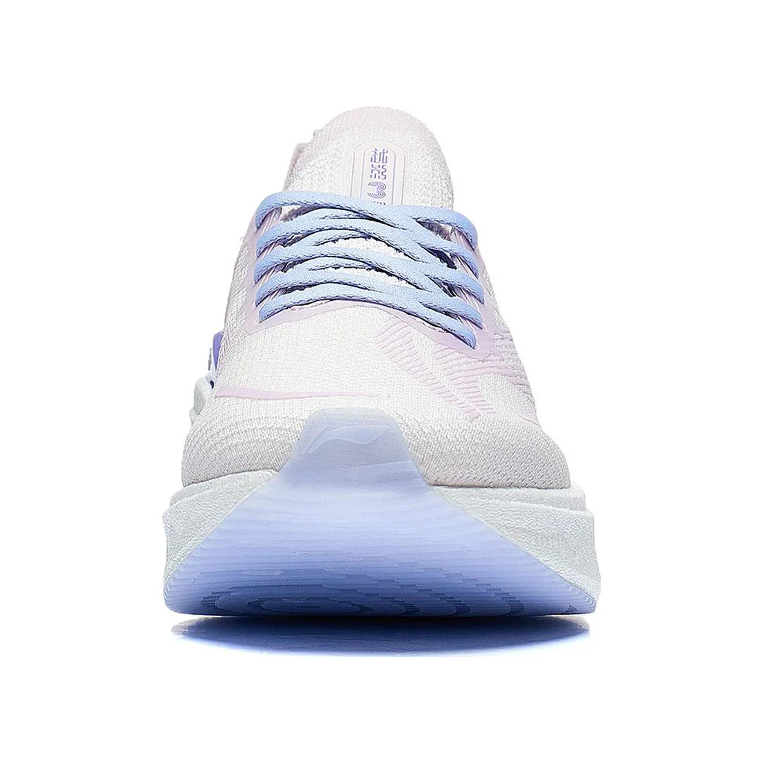 LiNing Yueying 3 Pro 'White Purple'(GS) - Image 5