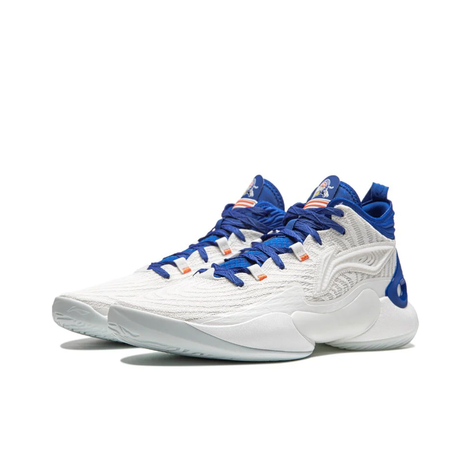 LiNing Yushuai 18 CBA ‘Xin Jiang' - Image 3