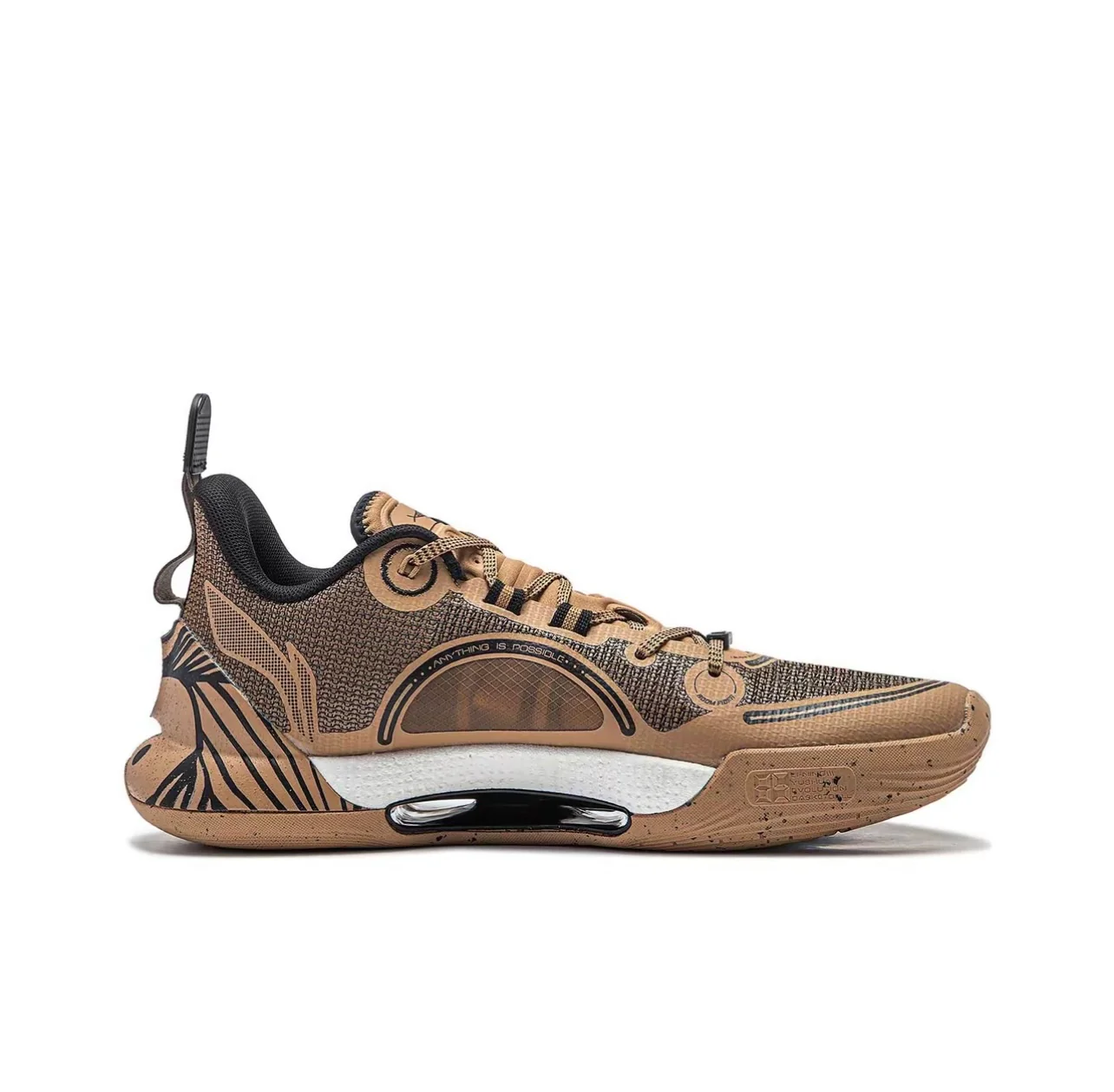LiNing Yushuai Evolution Low ‘Brown’ - Image 2