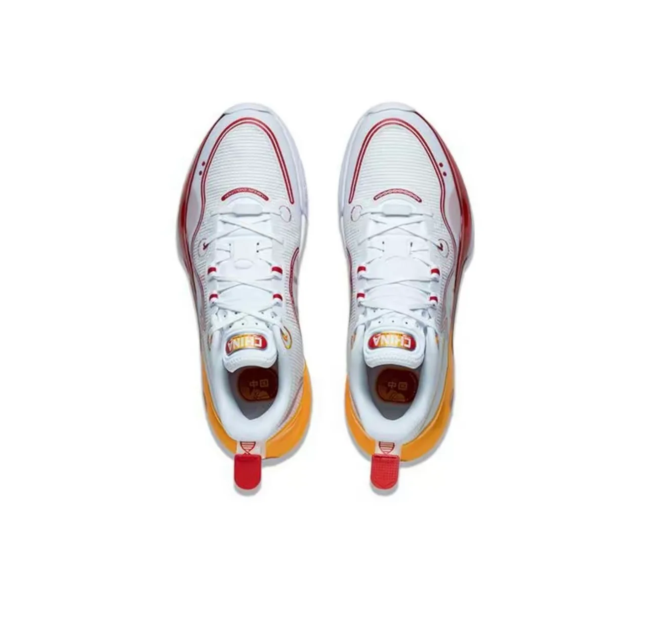 LiNing Yushuai Evolution Low âWhite Red Yellowâ - Image 4