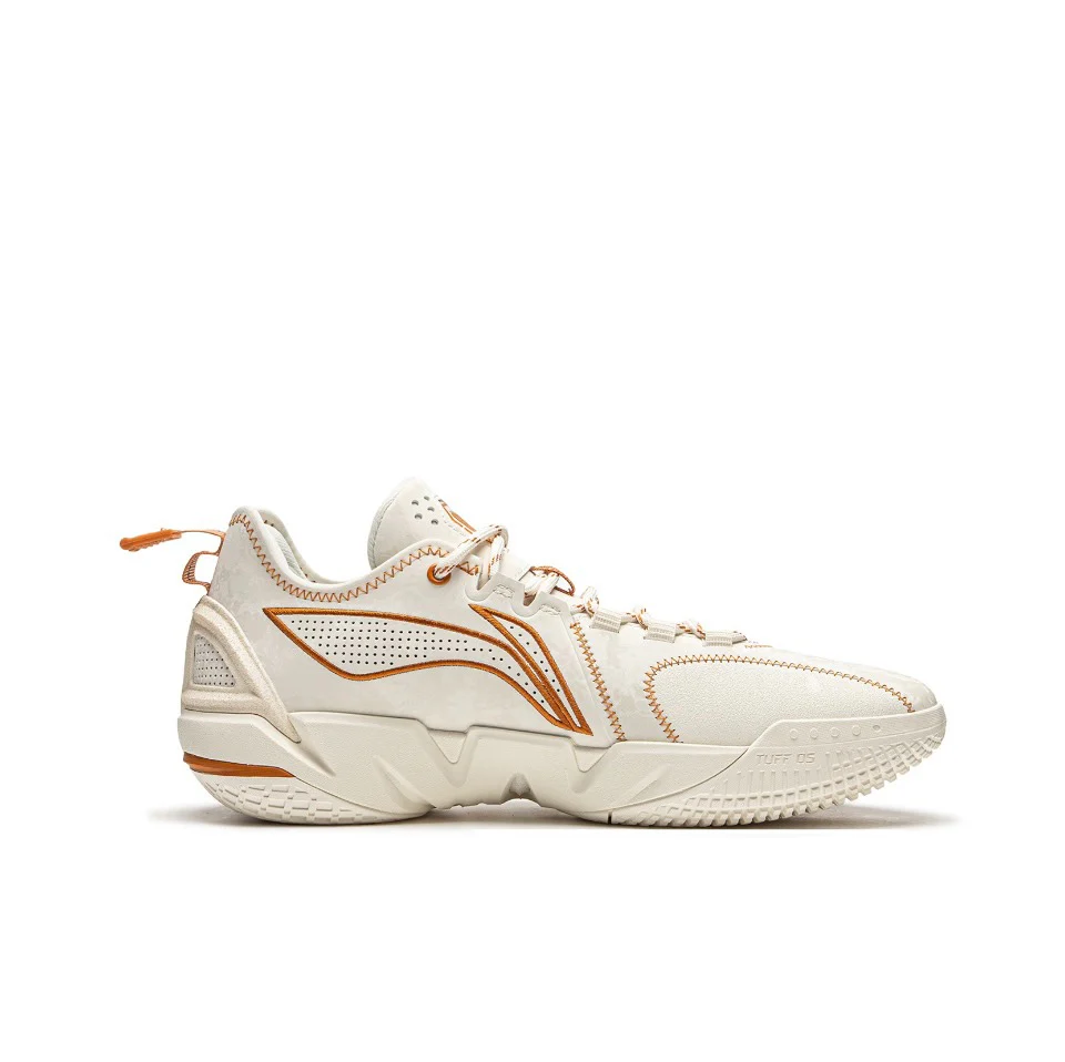 LiNing Bad Five 4.5 ‘Beige’ - Image 2
