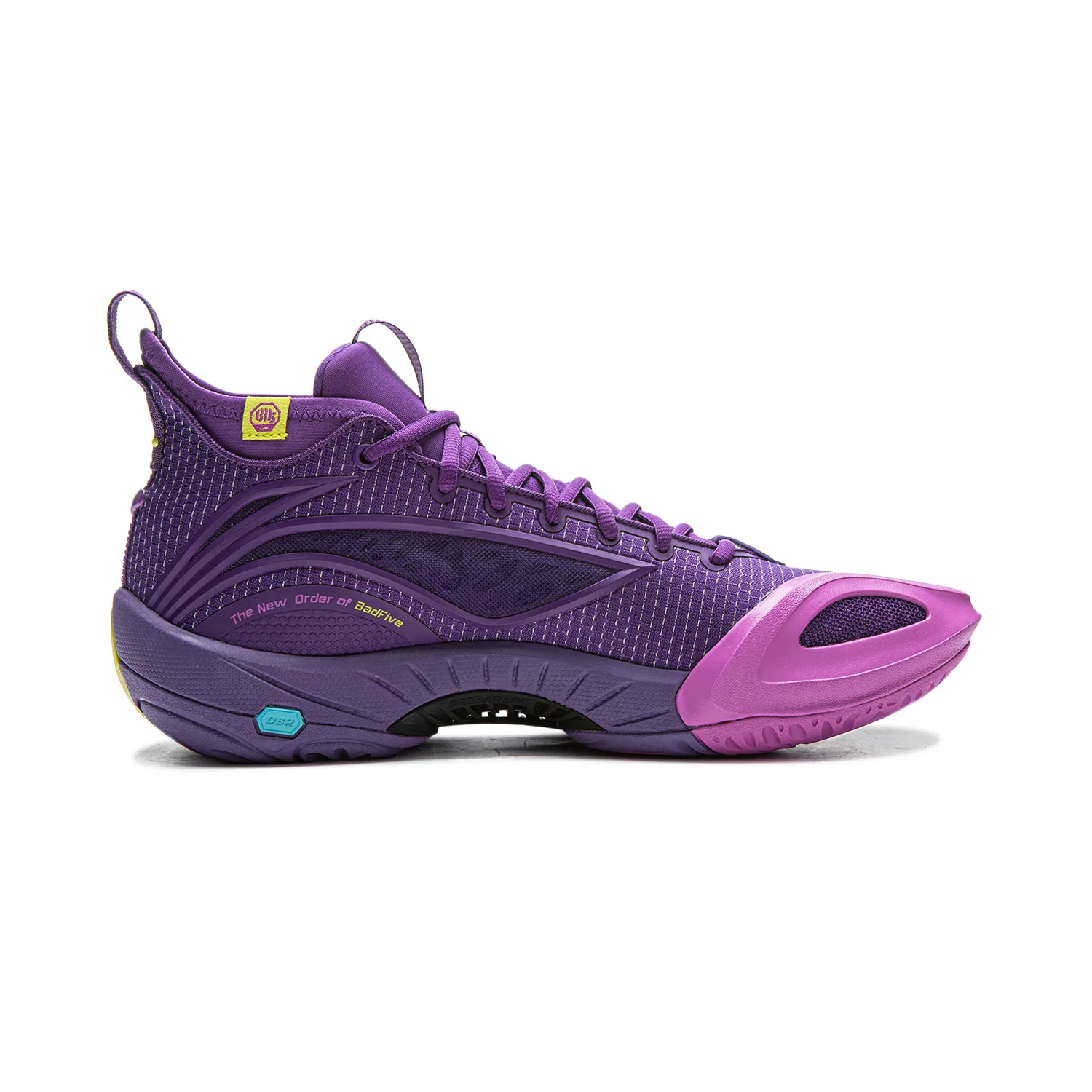 LiNing Bad Five DOOM 1 SUPER 'Purple' - Image 2