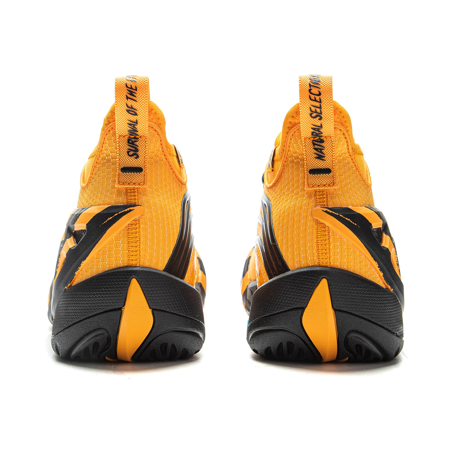 LiNing Bad Five DOOM 1 SUPER 'Yellow' - Image 6
