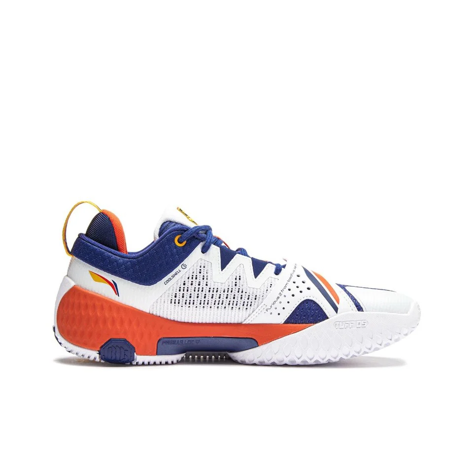 LiNing Bad Five Rage 2 ‘Blue White Orange’ - Image 2