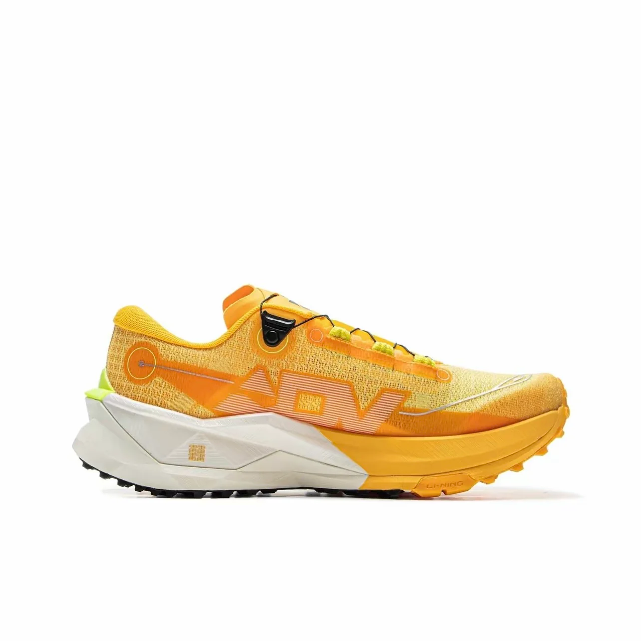 LiNing DiLu 2 Pro ‘Yellow’「Women」 - Image 2