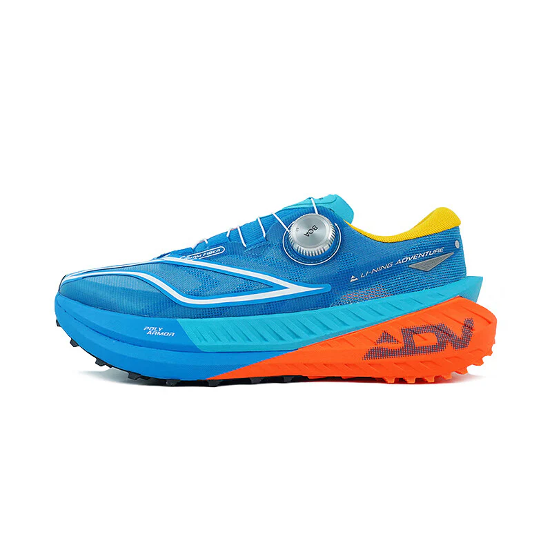 LiNing DiLu PRO Running Shoes 'Blue Orange' - Image 2