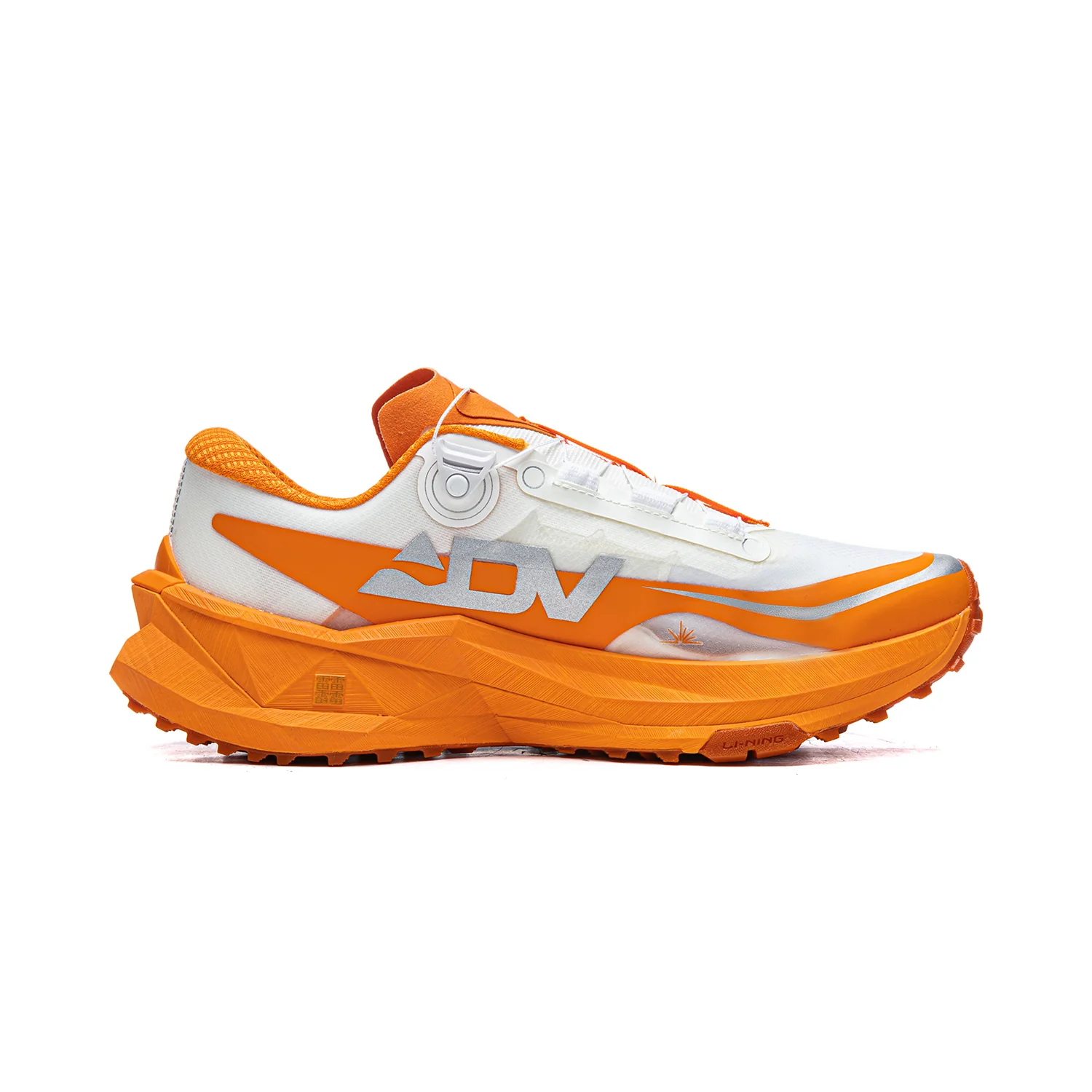 LINING DiLu PRO Running Shoes 'Orange' - Image 2