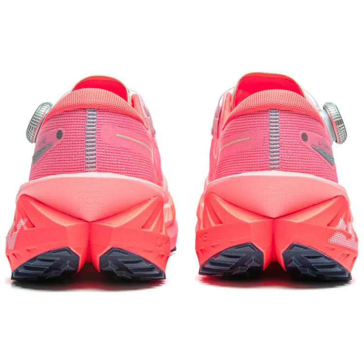 LiNing DiLu PRO Running Shoes 'Pink' - Image 6