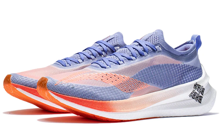 LiNing Feidian 2 Elite Running Shoes 「Women」'White Purple' - Image 3