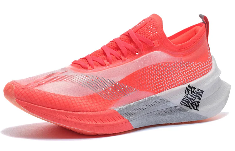 LiNing Feidian 2 Elite Running Shoes ăWomenă'Neon Fruit Red' - Image 3