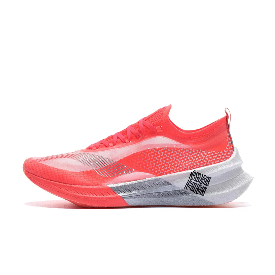 LINING Feidian 2 Elite Running Shoes 'White Neon Fruit Red'