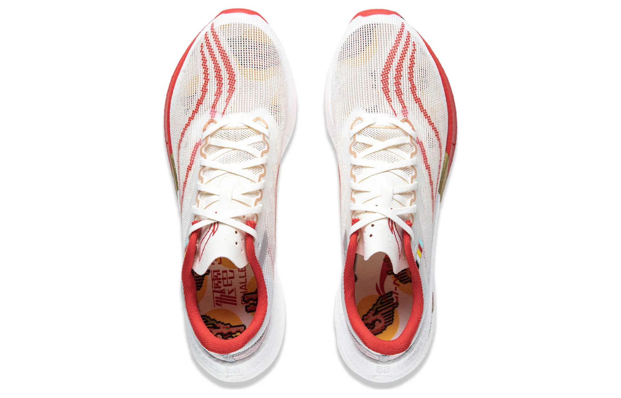 LINING Feidian 3 Challenger Running Shoes ăWomenă'Red White' - Image 4
