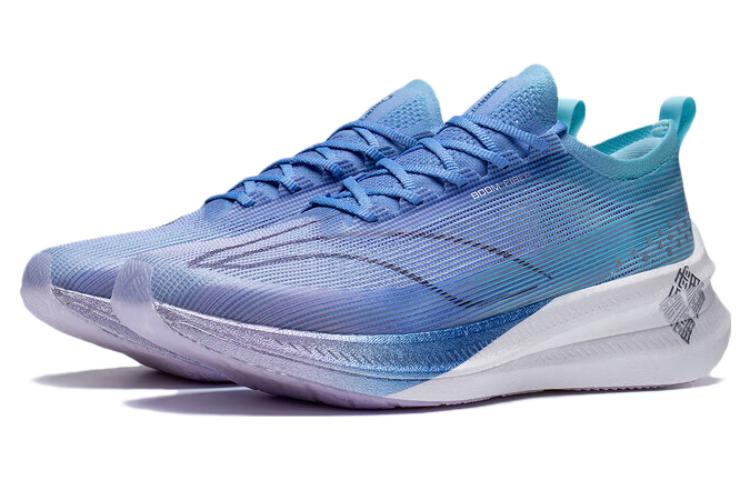 LiNing Feidian 3 Elite Running Shoes 'Soft Purple' - Image 3