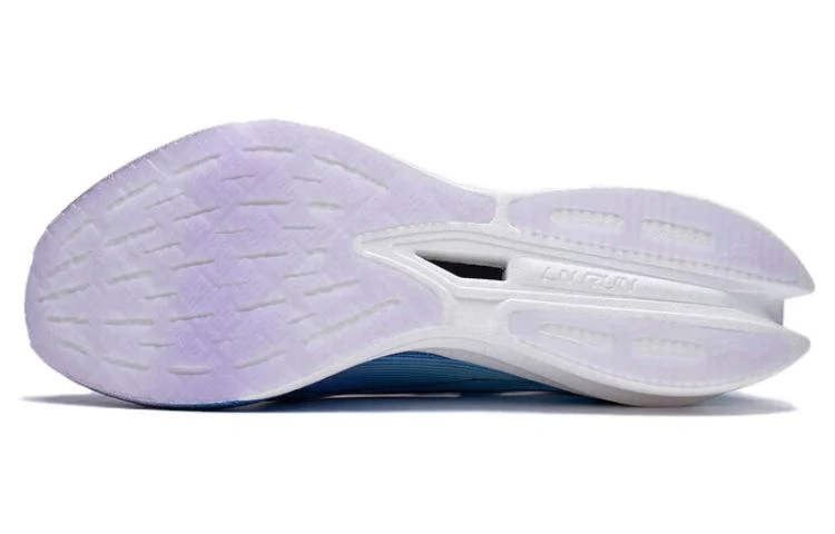 LiNing Feidian 3 Elite Running Shoes 'Soft Purple' - Image 4