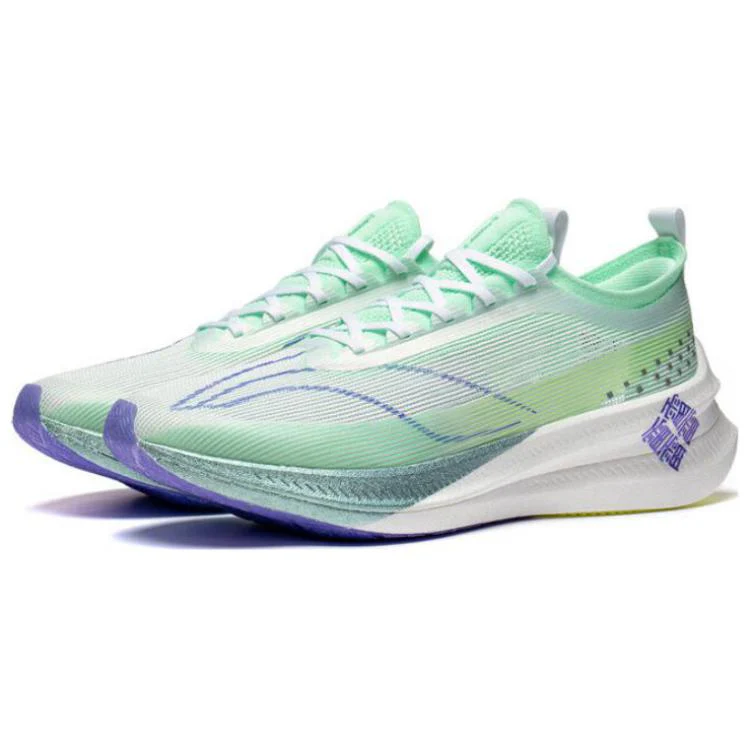LINing Feidian 3 Elite 'Light Green Purple' - Image 3