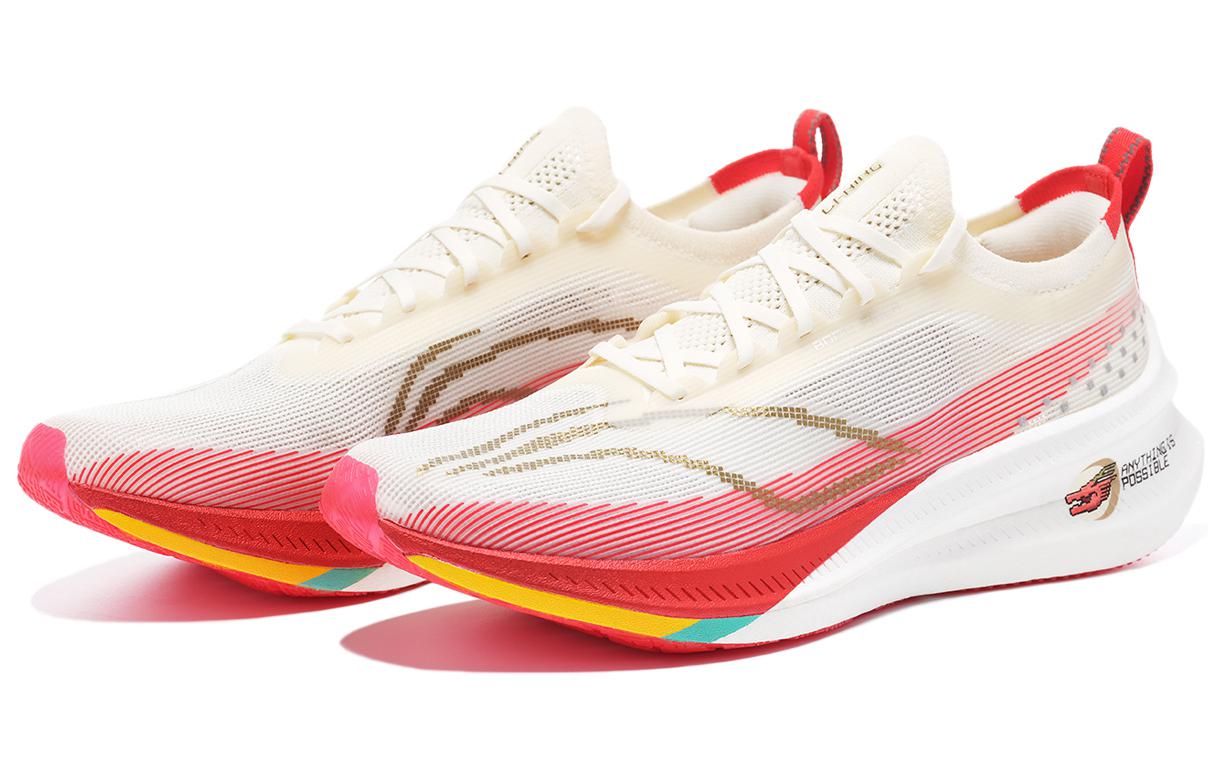 LiNing Feidian 3 Elite Running Shoes 'White Red Year Of The Dragon Limited Edition' - Image 2