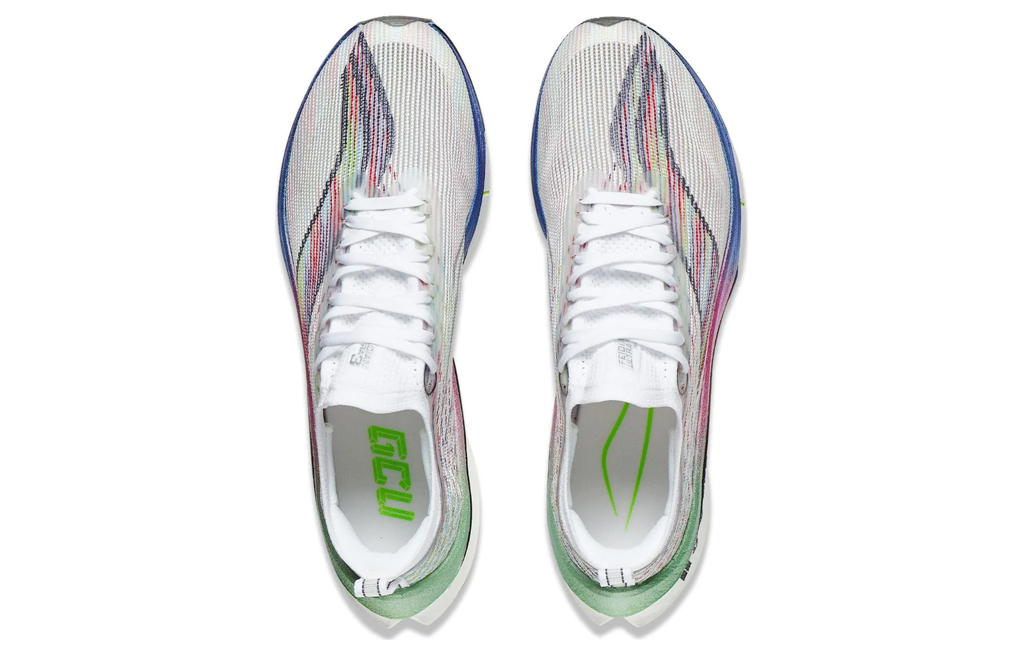 LiNing Feidian 3 Ultra Running Shoes 'Standard White' - Image 4