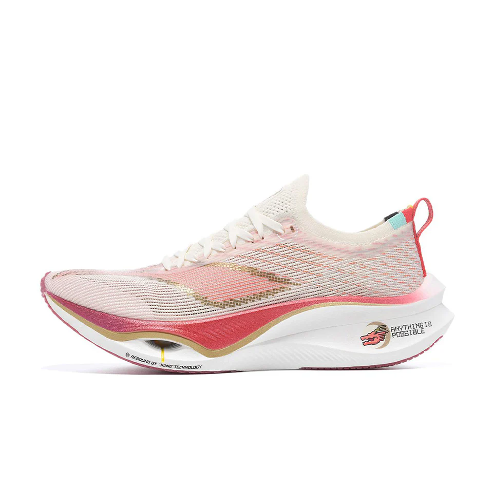 LiNing Feidian 3 Ultra Running Shoes 'White Red Year Of The Dragon Limited Edition'