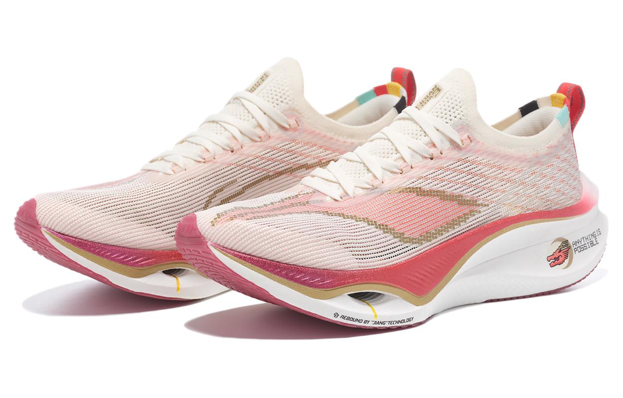 LiNing Feidian 3 Ultra Running Shoes 'White Red Year Of The Dragon Limited Edition' - Image 2