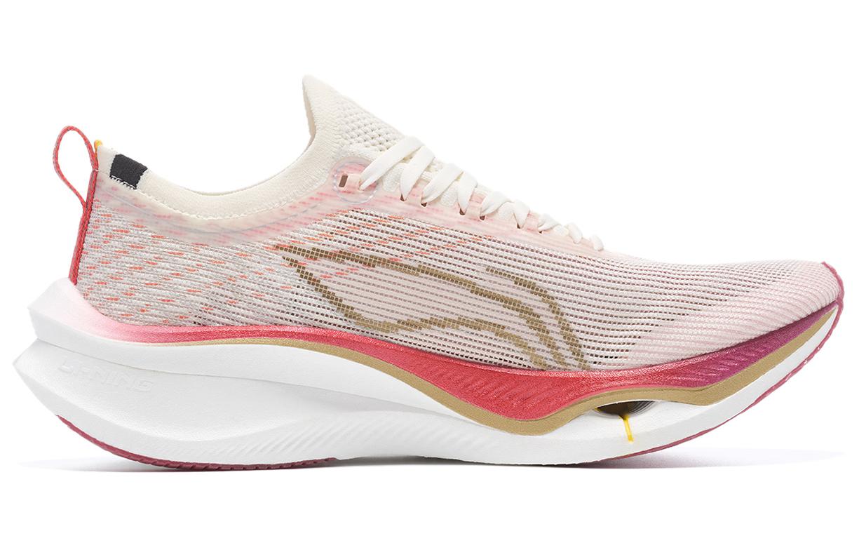 LiNing Feidian 3 Ultra Running Shoes 'White Red Year Of The Dragon Limited Edition' - Image 3