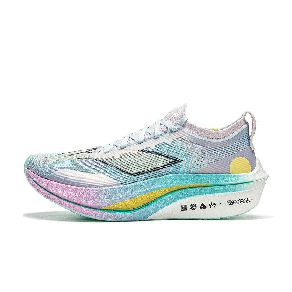 LiNing Feidian 4 Elite Running Shoes 'Purple Ice Cyan'